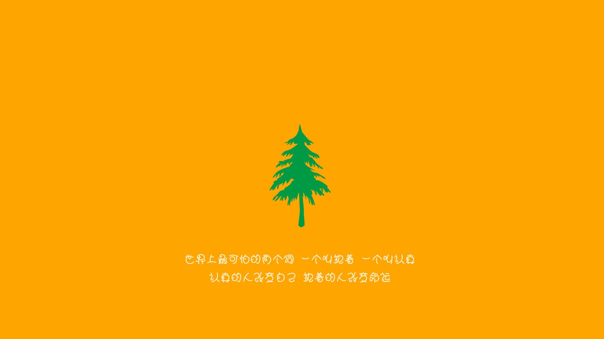 开云体育APP下载-中超各俱乐部场地适应性数据汇总，中超足球场地  第2张