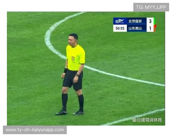 亚洲赛事引发争议，公平裁判成热议话题，亚洲区预赛